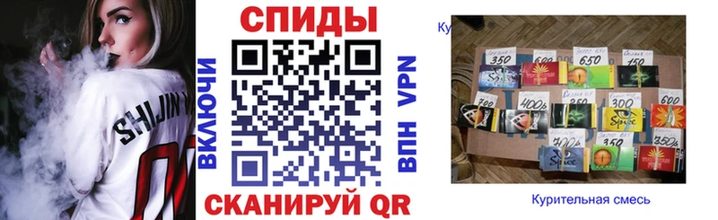 Бутират Butirat Сусуман