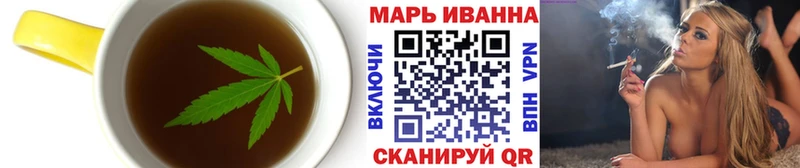 Cannafood марихуана  Купить закладки  Сусуман 