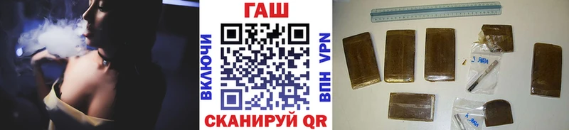Гашиш убойный  Купить где  Сусуман 