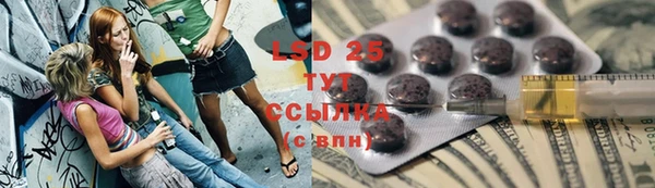 дмт Киреевск