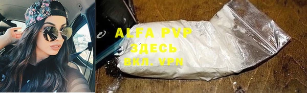 героин Кинешма