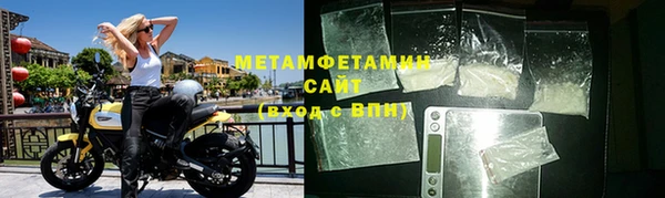 героин Кинешма