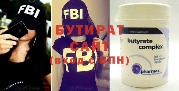 дмт Киреевск