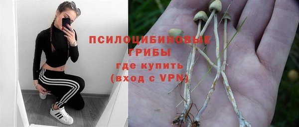 героин Кинешма