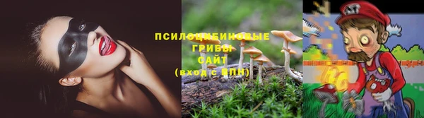 кристаллы Киренск