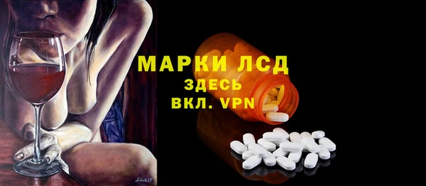 дмт Киреевск