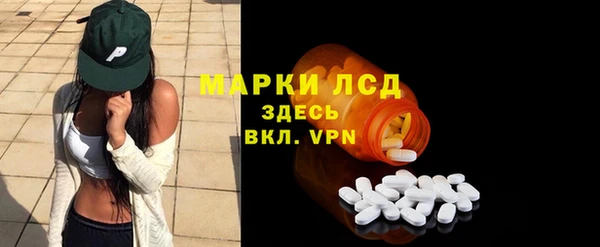 героин Кинешма