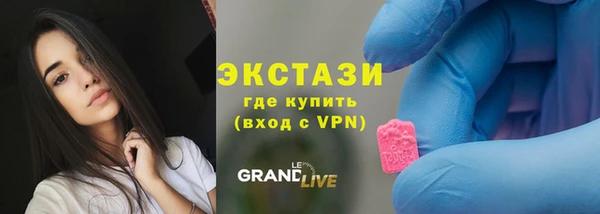 дмт Киреевск