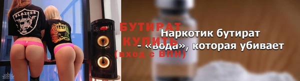 дмт Киреевск