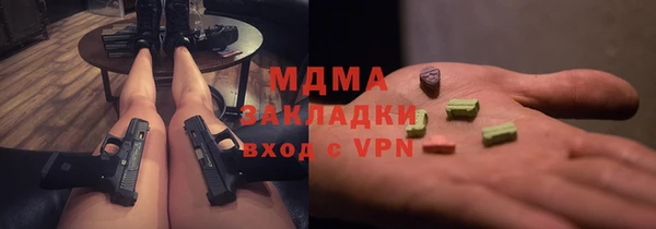 дмт Киреевск