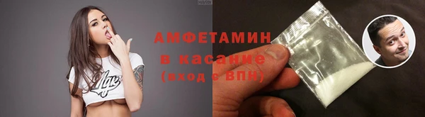 дмт Киреевск