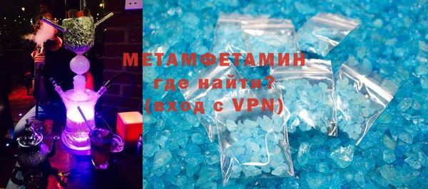 кристаллы Киренск
