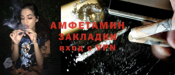 дмт Киреевск
