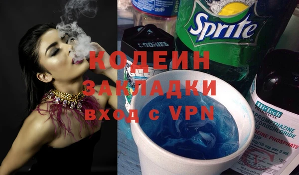 кристаллы Киренск