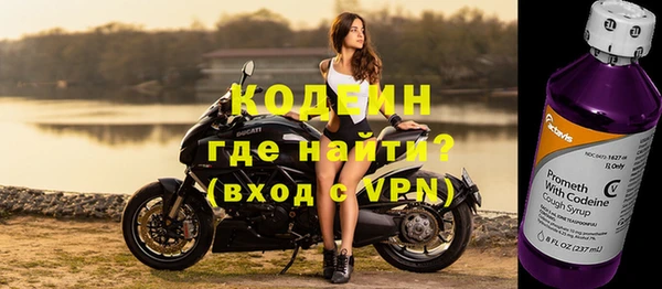 кристаллы Киренск