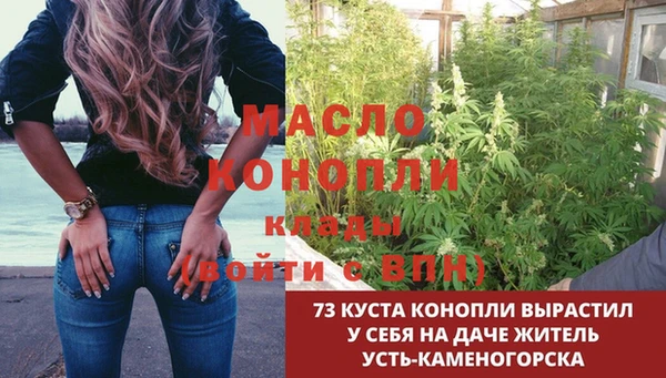героин Кинешма