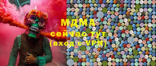дмт Киреевск