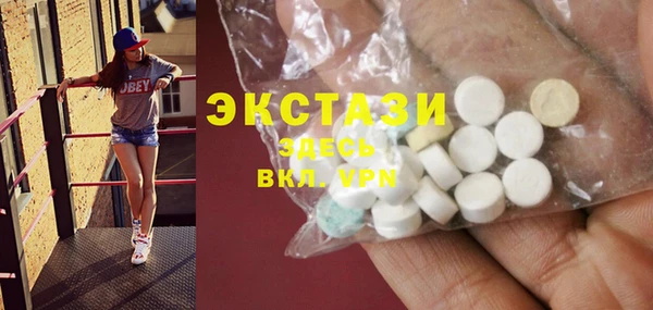 героин Кинешма