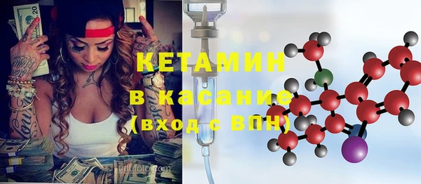 дмт Киреевск