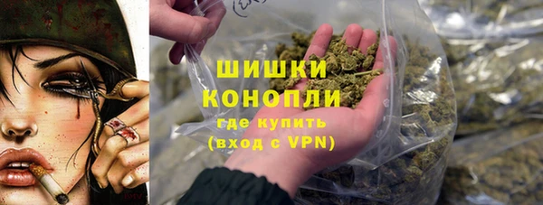 кристаллы Киренск