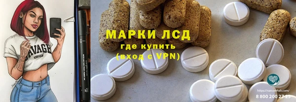 дмт Киреевск