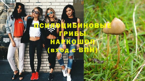 героин Кинешма