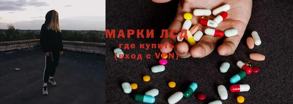 героин Кинешма