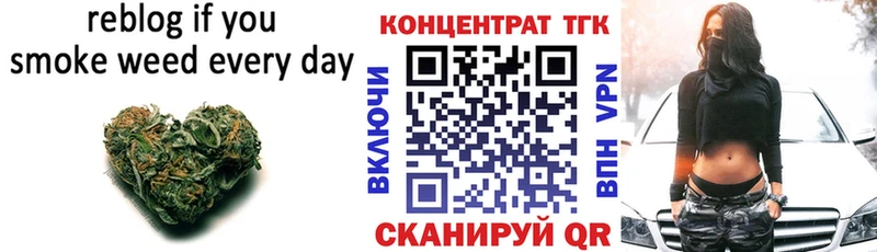 ТГК THC oil  Купить где  Сусуман 